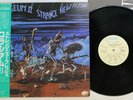 COLOSSEUM 2 STRANGE NEW FLESH BRONZE VIP-4182 Japan OBI Vinyl LP