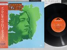 RORY GALLAGHER IN THE BEGINNING-AN EARLY TASTE OF POLYDOR MP 2422 Japan OBI LP