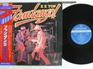 Z.Z.TOP FANDANGO LONDON GP-152 Japan OBI Vinyl LP