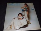 LARRY CORYELL-MICHAEL URBANIAK Duo LP Jazz (Sealed) 1982 Keytone