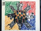 WEST AFRICAN COSMOS - FELA - AFRO BEAT FUNK FUSION JAZZ PROG MBALAX SENEGAL LP ?