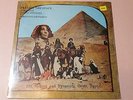 Beatles Yoko Ono Feeling The Space orig. sealed LP 1973 Apple UK