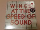 Christmas Gift Beatles McCartney Wings Speed Sound sealed LP hype sticker 1976