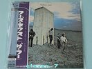 THE WHO Who's Next JAPAN mini LP CD SHM HR CUTTING REMASTERED