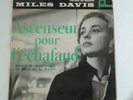 Miles Davis  Ascenseur pour l'echafaud 7