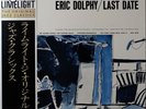ERIC DOLPHY / LAST DATE / JAZZ / NIPPON PHONOGRAM JAPAN OBI