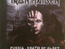 IRON MAIDEN 