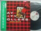 PROMO LABEL / BAY CITY ROLLERS BREAKOUT / WITH OBI