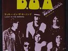 BLOODROCK: D.o.a. / Lucky In The Morning 45 (Japan, insert PS) Rock & Pop