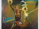 Fela Anikulapo Kuti & Egypt 80 