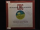 Ron Collier-Music At The Canadian Pavilion-CBC Radio Canada 25