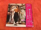 BRUCE LEE ENTER THE DRAGON COVER PHILIPS PTO-6013 LP JAPAN PRESS