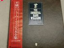 The Immortal Hank Williams Import record album box set 11 lps