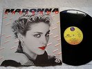 MADONNA UNIQUE ARDIENDO 12