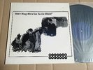 MISSING PERSONS - WHAT'S WRONG WITH A TUNE YOU CAN WHISTLE? - LESS 1 - UK 1982