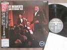 OSCAR PETERSON We Get Requests JAPAN LP Audiophile 180g UCJU-9005 OBI 2004 issue