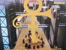 Prince & the New Power Generation Love Symbol 2LP 1992 Original RARE