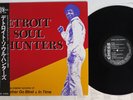 VA(TY HUNTER) DETROIT SOUL HUNTERS CHESS PLP-6080 Japan OBI Vinyl LP
