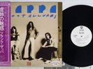 FRANK ZAPPA ZOOT ALLURES WARNER P-10266W Japan OBI Promo Vinyl LP