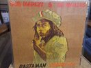 LP SEALED -BOB MARLEY & THE WAILERS Rastaman Vibrations 1980's pressing ILPS9383