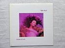 Kate Bush Hounds Of Love 1993 CEMA Special Markets S11-56856 Reissue US Press EX