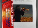 CHUCK MANGIONE CHILDREN OF SANCHEZ LP 1978 JAPAN ISSUE NEW - SIGNED BY DESIGNER