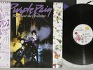 OST (PRINCE AND THE REVOLUTION) PURPLE RAIN WARNER P-13021 Japan OBI Vinyl LP