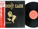 JOHNNY CASH A BELIEVER SINGS THE TRUTH CBS/SONY 25AP 1763 Japan OBI Vinyl LP