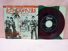 JAPAN 7