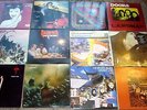 12 ROCK LP Vinyl Record Lot/STEELY DAN/MOODY BLUES/JOURNEY/DOORS++ VG++ EX AS IS