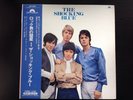 THE SHOCKING BLUE  S/T  Debut Album  JAPAN w/OBI  NM