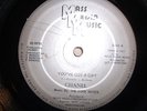 You've Got A Gift/Cool Notes/Mas Media Label /Original Lovers Rock/Rare /Listen