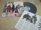 BELL BIV DEVOE POISON 1990 KOREA VINYL LP 12