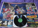 SEX PISTOLS The Great Rock 'N' Roll Swindle ORIGINAL A1 / B1 UK LP & RARE POSTER