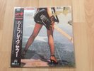 Paul Sabu - Heartbreak / Japan Vinyl ( Aor-Melodic) '