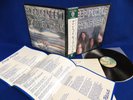 DEEP PURPLE Machine Head 70's JAPAN PRESS P-10130W LP w/OBI Poster Insert