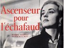 Miles Davis ?– Ascenseur Pour L'Échafaud-Fontana ?– 660.213 MR-10