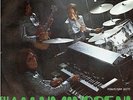 Gli Alluminogeni-Dimensione Prima/La Vita E L'Amore 45 giri Promo Mint Psych