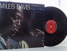 Miles Davis / Bill Evans / John Coltrane - Kind Of Blue *Columbia 6 Eye CL 1355*