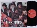 PINK FLOYD The Piper At The Gates Of Dawn TOWER ST5093 LP