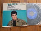 FRENCH EP Elvis PRESLEY : Double Trouble - French Picture Sleeve PS 7