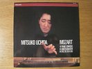 MITSUKO UCHIDA 