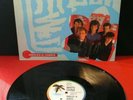 White China - Smiles & Jokes - Island Records 12IS 205 / 12