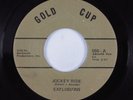 Funk 45 EXPLOSIONS Jockey Ride GOLD CUP NM/VG++ HEAR
