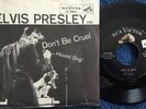 Elvis Presley - Hound Dog / Don't Be Cruel  - VG++ 45 & Picture Sleeve  47-6604