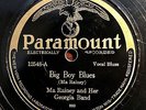 HEAR  PARAMOUNT 12548 - MA RAINEY AND HER GEORGIA BAND Damper Down Blues