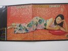 Teresa Teng ??? Chinese Mandarin Malaysia Life Label 70's Gatefold LP + Poster