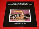 Toshiyuki Miyama & The New Herd ?/ Take The 