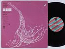 DE SADE OST Billy Strange Orchestra TOWER LP VG++
