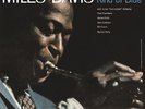 Kind Of Blue (Mono Vinyl) - Miles Davis (Vinyl Used Very Good)